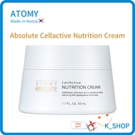 ATOMY Absolute Selective Nutrition Cream 50ml K-beauty