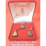 泰国佛牌 龙婆托 LP Thuad Statue (Set with 3 Pcs) 高僧 Archan Phan 庙 Wat Sai Kao 佛历 BE2558