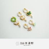 Gaiwan Lifting Tea Ceremony Accessories Handmade Light Luxury Simple Gaiwan Chain Decoration Exquisi