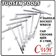 6MM-19MM T SOCKET WRENCH SPANNER NUT SOCKET ARROW REMAX TOPTUL SATA JETECH  SATAGOOD ANTON HERCULES 