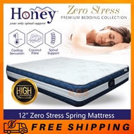 (FREE Shipping) HONEY 12'' Thickness HONEY Zero Stress Spring Mattress / Coconut Fiber / Cooling / Spinal Support