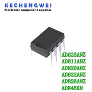 5PCS AD823ANZ AD823 AD823AN DIP-8 DIP AD811ANZ AD811AN AD820ANZ AD820AN AD822ANZ AD822AN AD826ANZ AD