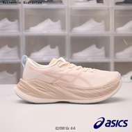 เอสิคส์ ASICS SUPERBLAST Unisex Retro Running Sneakers Classic Streetwear Style รองเท้าวิ่ง รองเท้าฟิตเนส รองเท้าเทนนิส รองเท้าวิ่งเทรล รองเท้าผ้าใบสีดำ