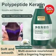 【SG Stock】Polypeptide Keratin Hydrating Smoothing Hair Damage Repair Cream/Peptide Keratin Hair Mask Treatment Hair Mask Conditioner For Damage Hair Frizzy Soft Hair（xizhou）