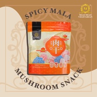 Miao Miao Spicy Mala Mushroom Snack 麻辣素肉干