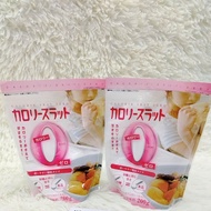 Marumi Calorie Srat Zero 0 Calorie Diet Sugar 200g