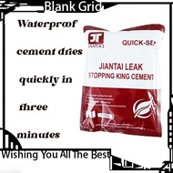 1KG Waterproof Cement - 3-Minute Quick Dry Simen Kalis Air for Floor/Wall/Roof/Tile Repairs (Cepat K