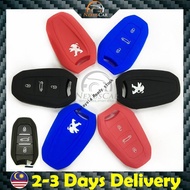❡✹❀Nexus Car Peugeot 208 / 308 2008 3008 5008 Silicone Key Case Cover