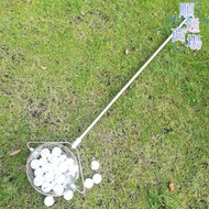 高爾夫球撿球器 桌球撿球器 不鏽鋼撿球器 摘果器 拾球器 撿果