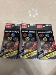 Bx48-01 ｜bx48-02 | bx48-04 確定包