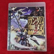 Original PS3 Gundam Musou 2 Disc (BLJM-60111)(Japan)