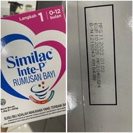 Similac Inte-P (Exp 2025)