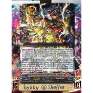 Piercing Thunder Dragon, Alphard "Fantôme" (DZ-BT13 1 RRR Dragon Empire) Cardfight Vanguard Card Gam