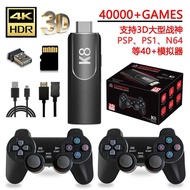 K8 Home Wireless Game Console Game Console Two-Player Battle Wireless 2.4G HD HDMI Line Game Console