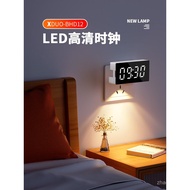 Lampu Malam Plug-in dengan Masa untuk Bilik Tidur Tepi Katil Hiasan Suasana Tidur Lampu Dinding Lamp