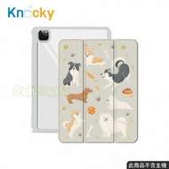 【Knocky原創聯名】iPad mini 6 8.3吋 保護殼 狗狗集合『無聊的寶泥』 原創聯名款 右側內筆槽（筆可充電）