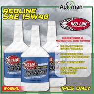 Redline Red Line 15W40 DIESEL ENGINE OIL Engine Motor Oil-0.946 LITERS