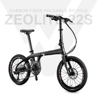 VOLCK Zeolite 22s Carbon Fiber Folding Bike | Shimano 105 R7000 | Free Shipping &amp; Assemble