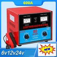 Automatic Battery Charger NJN600A-6V-12V-24V - Large Capacity Charger 2Ah-600Ah WITH LCD SCREEN Char
