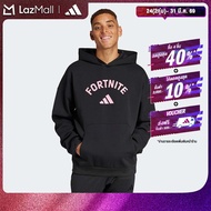 adidas Lifestyle adidas x Fortnite Future Icons Small Logo Hoodie Men Black JV9950