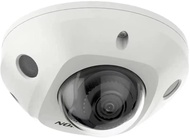 Hikvision IP Camera DS-2CD2543G2-IS 2.8mm Lens 4MP AcuSense Built-in Mic Fixed Mini Dome Network Cam