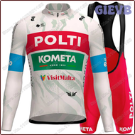 GIEVB ชุดเสื้อเจอร์ซีย์นักปั่นทีม2024 Polti Kometa ชุดแขนยาวชุดปั่นจักยานบุรุษฤดูร้อนชุดจักรยานเสือหมอบเสื้อสูทผ้ากันเปื้อนจักรยานกางเกงขาสั้น QIOFD