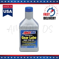 AMSOIL 75W90 LONG LIFE SYNTHETIC GEAR LUBE API GL5 1QT