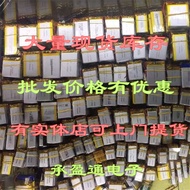 3.7V Polymer Lithium Battery484251 504250 504050 G GM Navigation Battery GPS