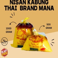 GULA KABUNG THAI  ORIGINAL NISAN KABUNG SOMTAN 1000G MANA BRAND COCONUT PALM SUGAR