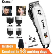 Kemei Hair cutting machine professional hair clipper trimmer machine for mens razor Electric shaver 