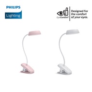 Philips Functional LED 3W Table Lamp | Clip on | Powered or Charged via USB port | 3 level dimming