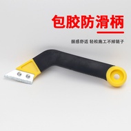 Special Tools for Beautifying Seams Full Set of Clean Seams Cleaner Ceramic Tiles Beautifying Seams 