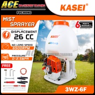[ 100% Original High Quality ]  Kasei Mist Sprayer Knapsack Sprayer Engine Sprayer Mesin Meracun Racun Pump 3WZ-6F (20L)