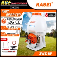 [ 100% Original High Quality ]  Kasei Mist Sprayer Knapsack Sprayer Engine Sprayer Mesin Meracun Rac