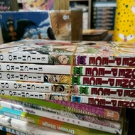 One piece comic 69 71 72 73 90