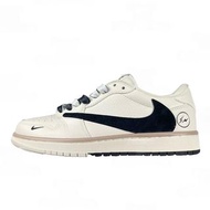 NIKE Fragment x Air Jordan 1 米黑雙拼底 波鞋 板鞋 籃球鞋 運動鞋（全碼35-46可選）