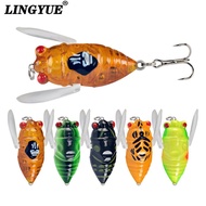 Umpan keras luya cicada dengan bunyi cicada, umpan pancing luya cicada 4.5cm 5g umpan katak bionik.