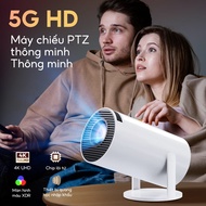 HY300 projector portable adjustable projection angle 270 large screen display portable projector min