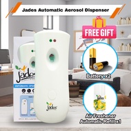JADES Automatic Aerosol Dispenser Set Air Freshener / Deodorizer Spray ( Pewangi Rumah/ Bilik / Tand