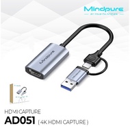 Mindpure AD051 HDMI Capture USB+Type C 4K 2 In 1