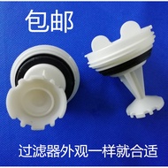 Panasonic Drum Washing Machine Original Accessories Drain Pump Plastic Stopper Filter Discharge Outlet Lid Water Plug