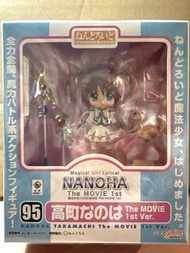 GSC 黏土人 魔法少女奈葉 劇場版 高町 PVC Figure