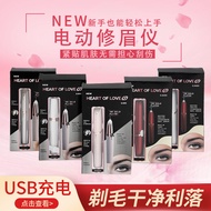 Hair Trimmer Electric Eyebrow Trimmer Lipstick Electric Eyebrow Trimmer Ladies Eyebrow Trimmer Mini 