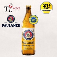 Paulaner Munchner Hell Lager Beer 500ml Alc:4.9 % ✔Duty paid 100% ORIGINAL (Germany)