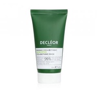 DECLEOR - 植萃修護面膜 50ml/1.69oz - [平行進口]