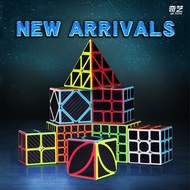 Qiyi Carbon Fiber sticker magic cube collection  2x2 3x3 4x4 5x5 ivy cube fisher cube skewb cube SQ1