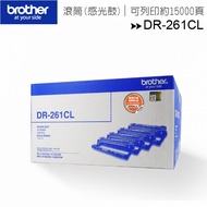 Brother DR-261CL Drum (Photosensitive Drum) Applicable Models: HL-3170CDW, MFC-9330CDW