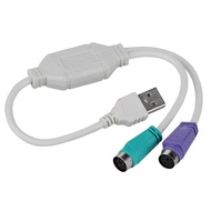 USB Converter