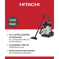 Hitachi ฮิตาชิ เครื่องดูดฝุ่น 1600 วัตต์ ชนิด 3 in 1 ดูดน้ำ ดูดฝุ่น และเป่าลม รุ่น CV-975PWBKOTH สีข