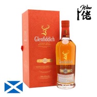 Glenfiddich 21 Year Old Reserva Rum Cask Finish 700ml  格蘭菲迪 21